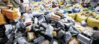 2015年将在全国范围内拓展到70-80家门店